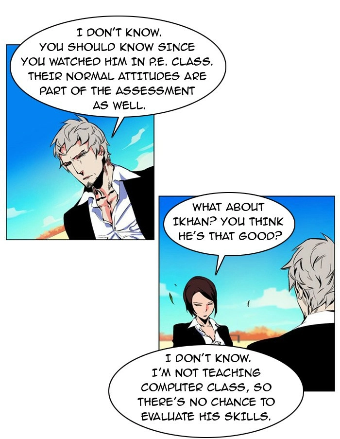 Read Noblesse (en) Manga Online