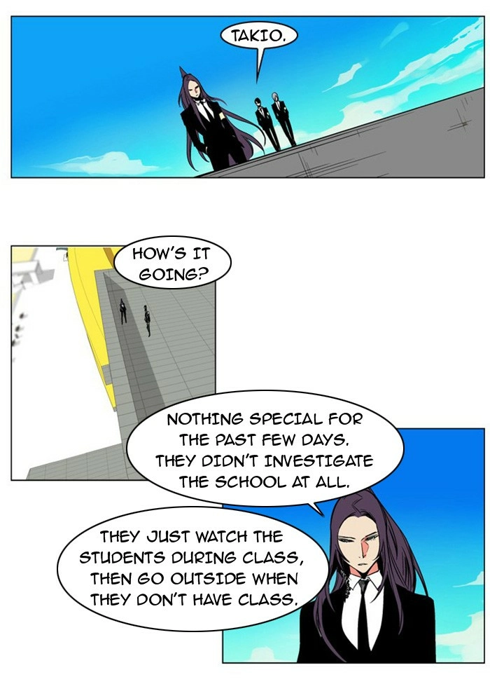 Read Noblesse (en) Manga Online