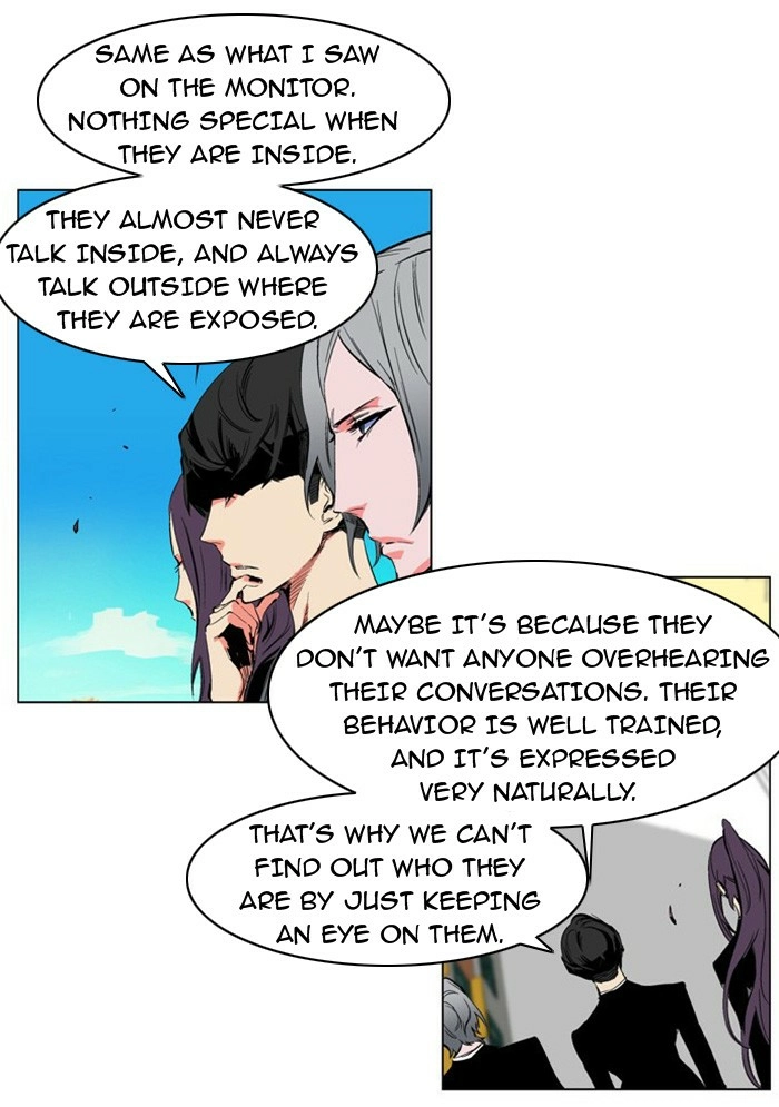 Read Noblesse (en) Manga Online