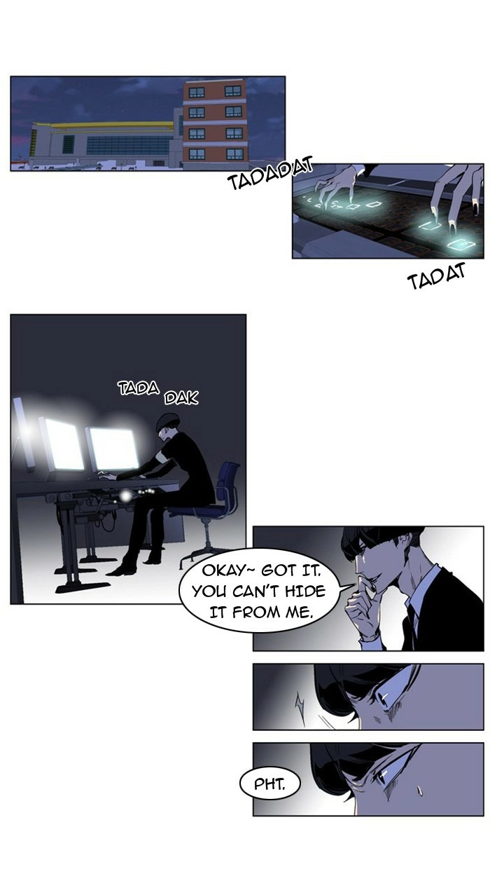 Read Noblesse (en) Manga Online