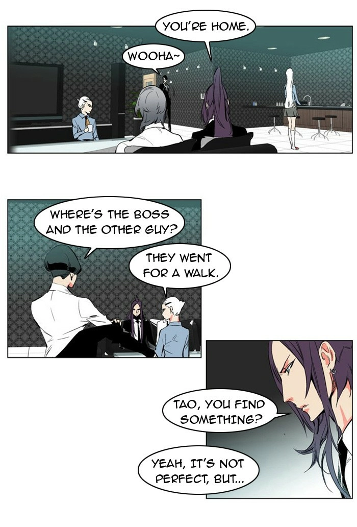 Read Noblesse (en) Manga Online
