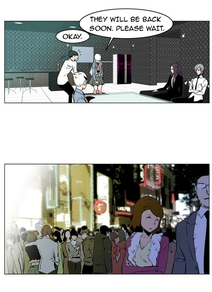 Read Noblesse (en) Manga Online