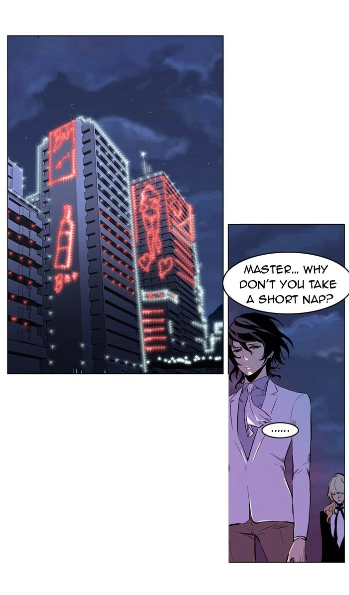 Read Noblesse (en) Manga Online