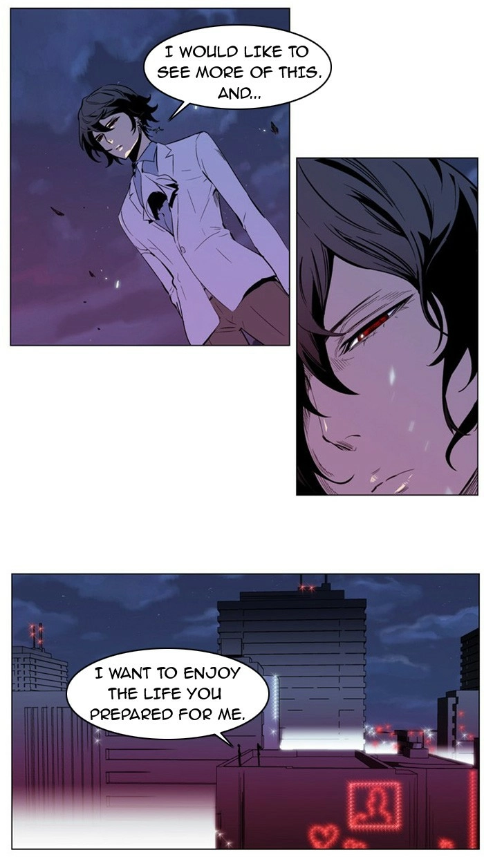 Read Noblesse (en) Manga Online