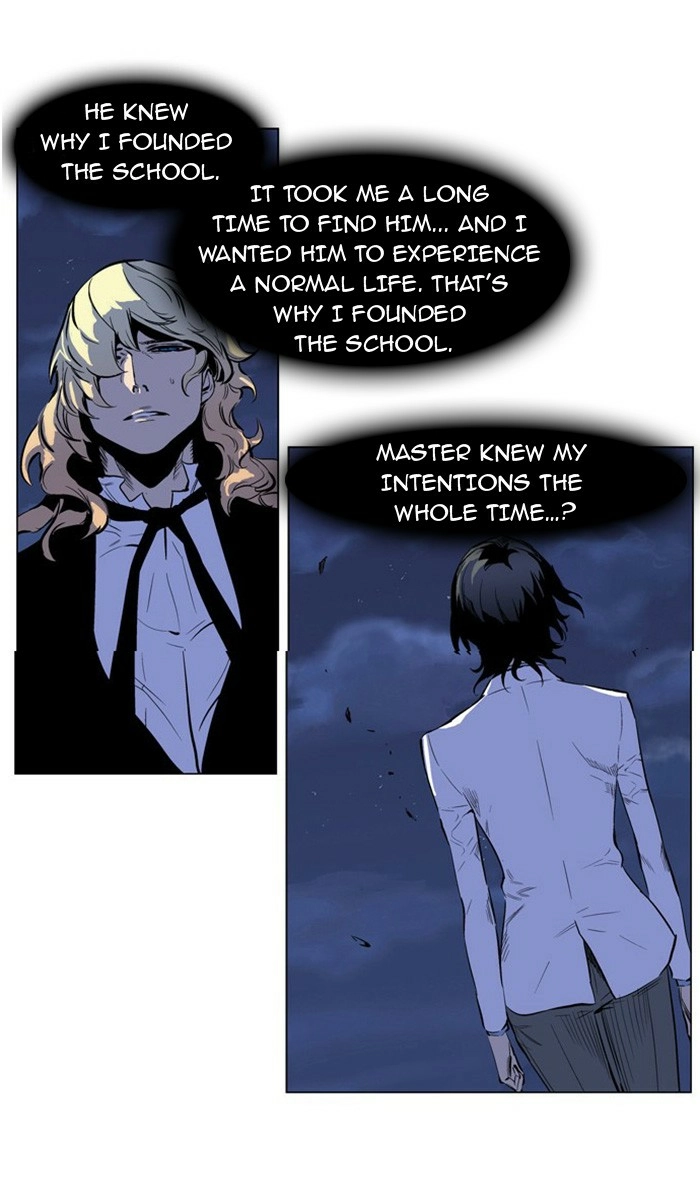 Read Noblesse (en) Manga Online