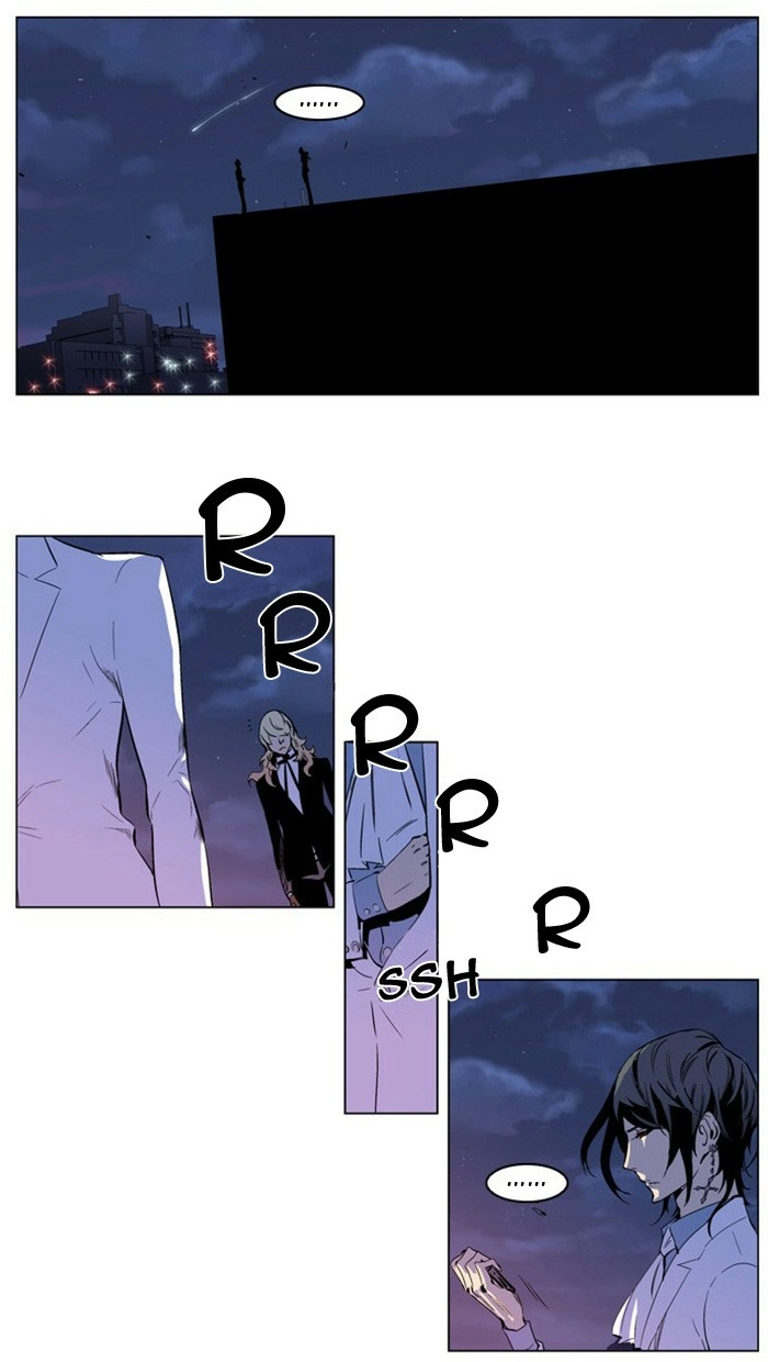 Read Noblesse (en) Manga Online