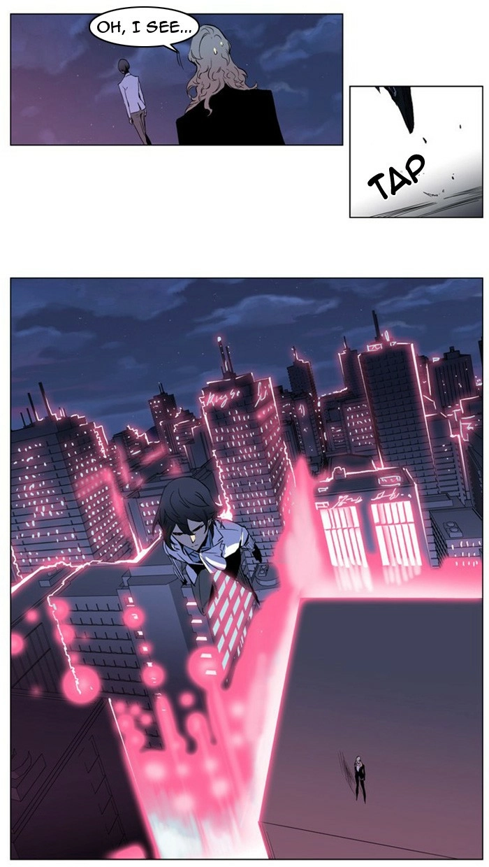 Read Noblesse (en) Manga Online