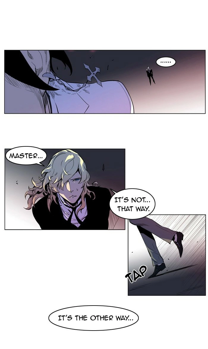 Read Noblesse (en) Manga Online