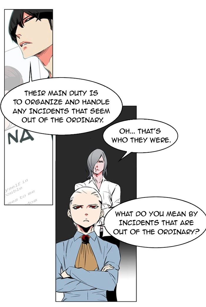 Read Noblesse (en) Manga Online