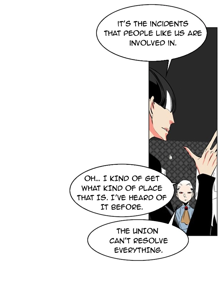 Read Noblesse (en) Manga Online