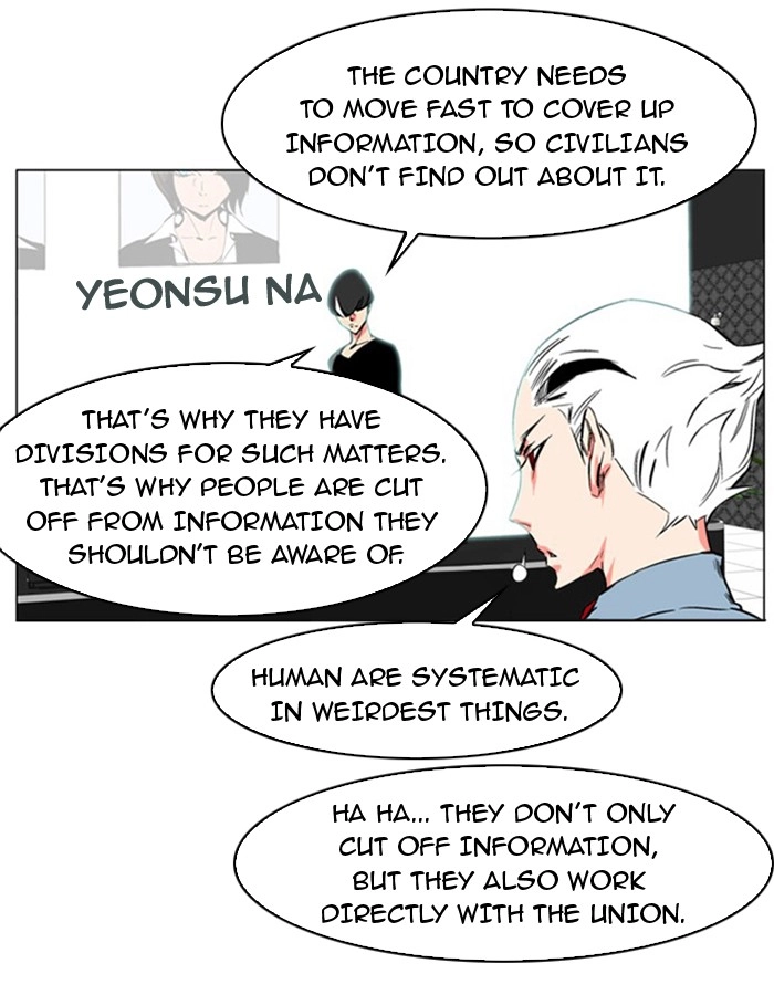Read Noblesse (en) Manga Online