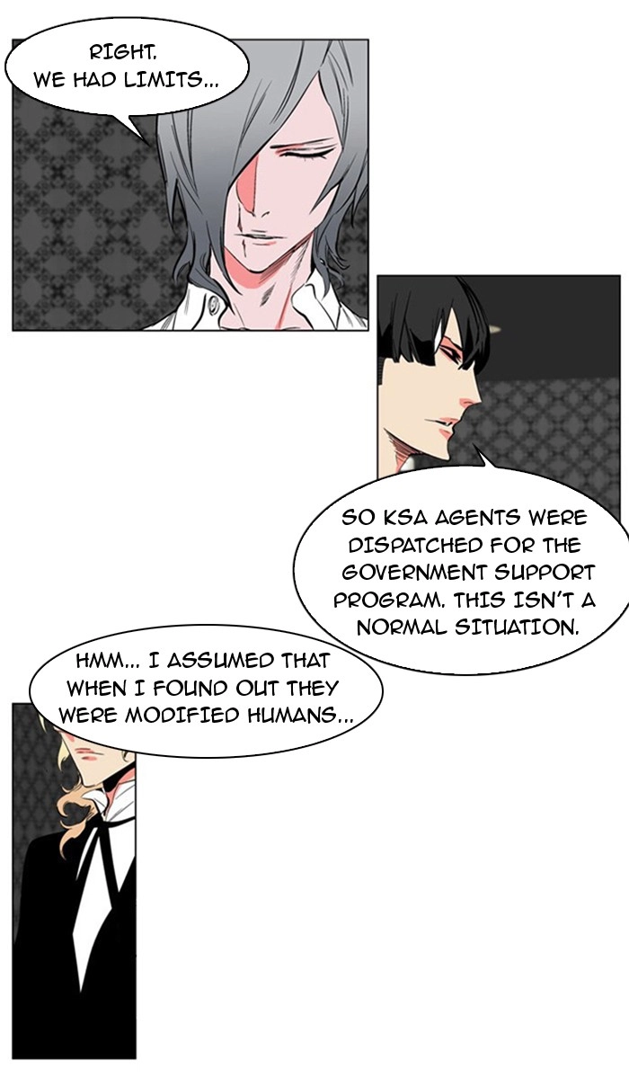 Read Noblesse (en) Manga Online