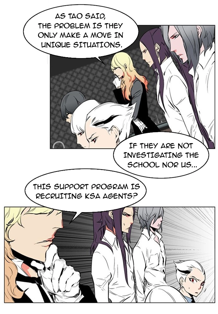 Read Noblesse (en) Manga Online