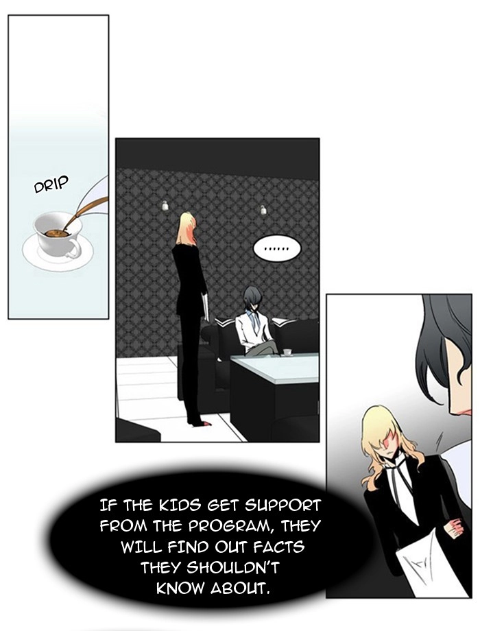 Read Noblesse (en) Manga Online