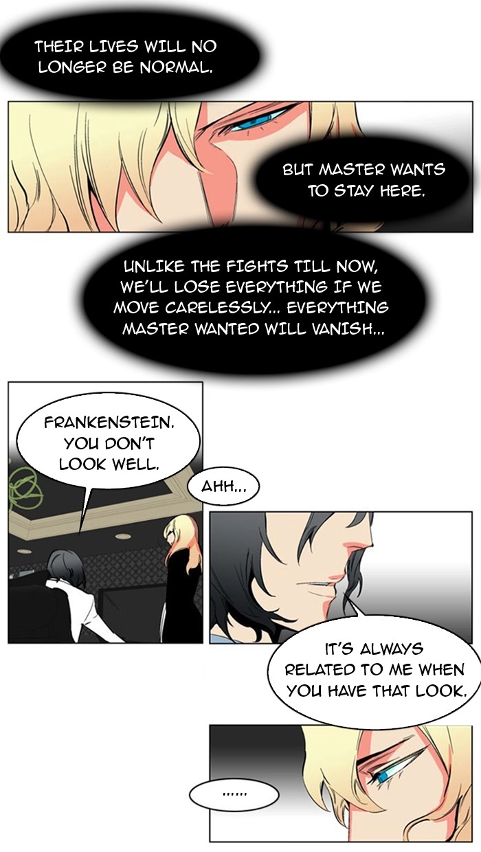 Read Noblesse (en) Manga Online