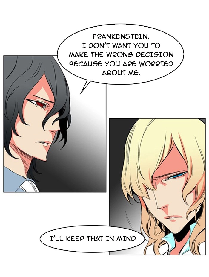 Read Noblesse (en) Manga Online