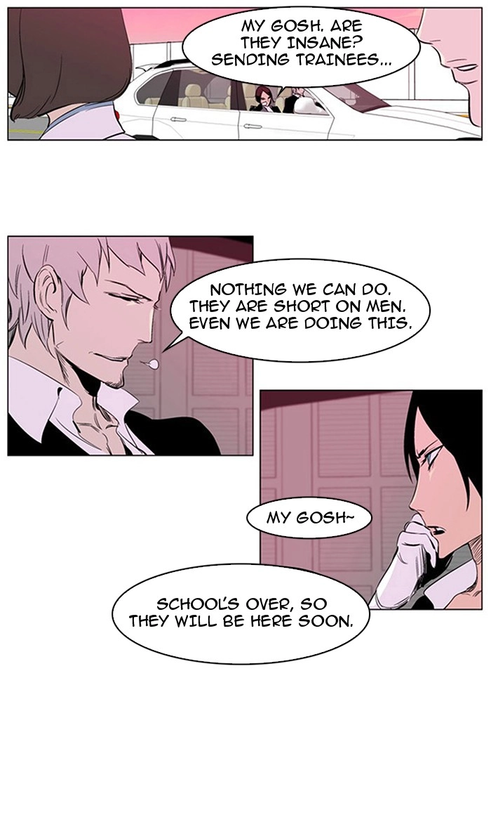Read Noblesse (en) Manga Online