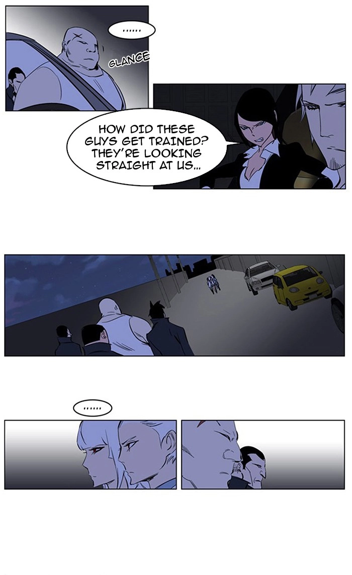 Read Noblesse (en) Manga Online