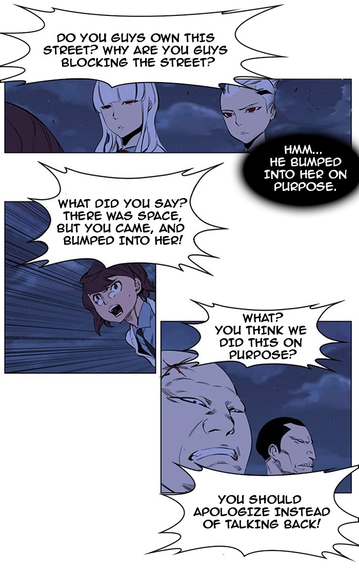 Read Noblesse (en) Manga Online
