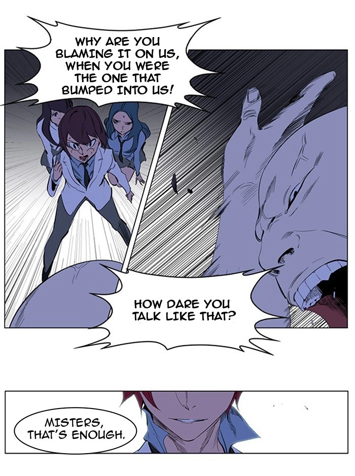 Read Noblesse (en) Manga Online