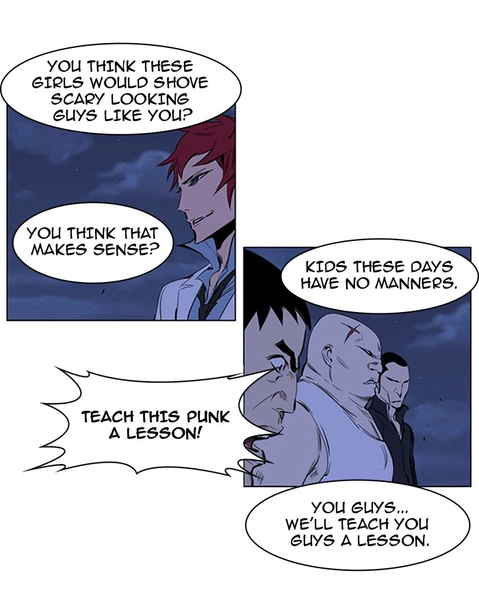 Read Noblesse (en) Manga Online
