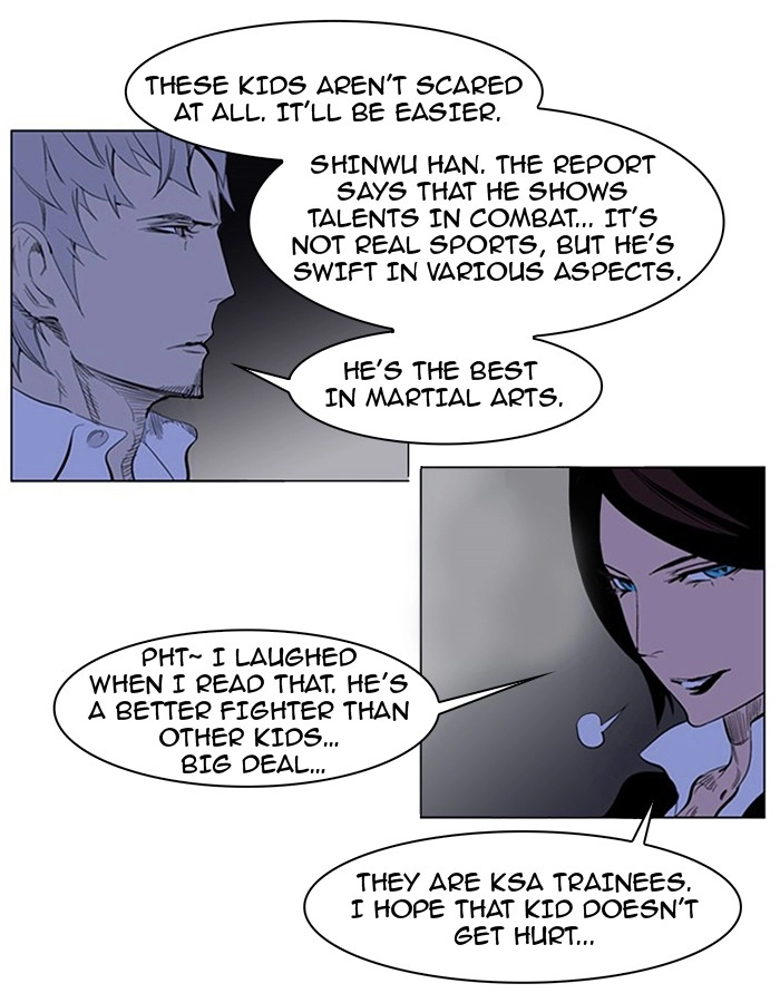 Read Noblesse (en) Manga Online