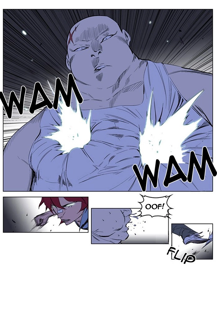 Read Noblesse (en) Manga Online