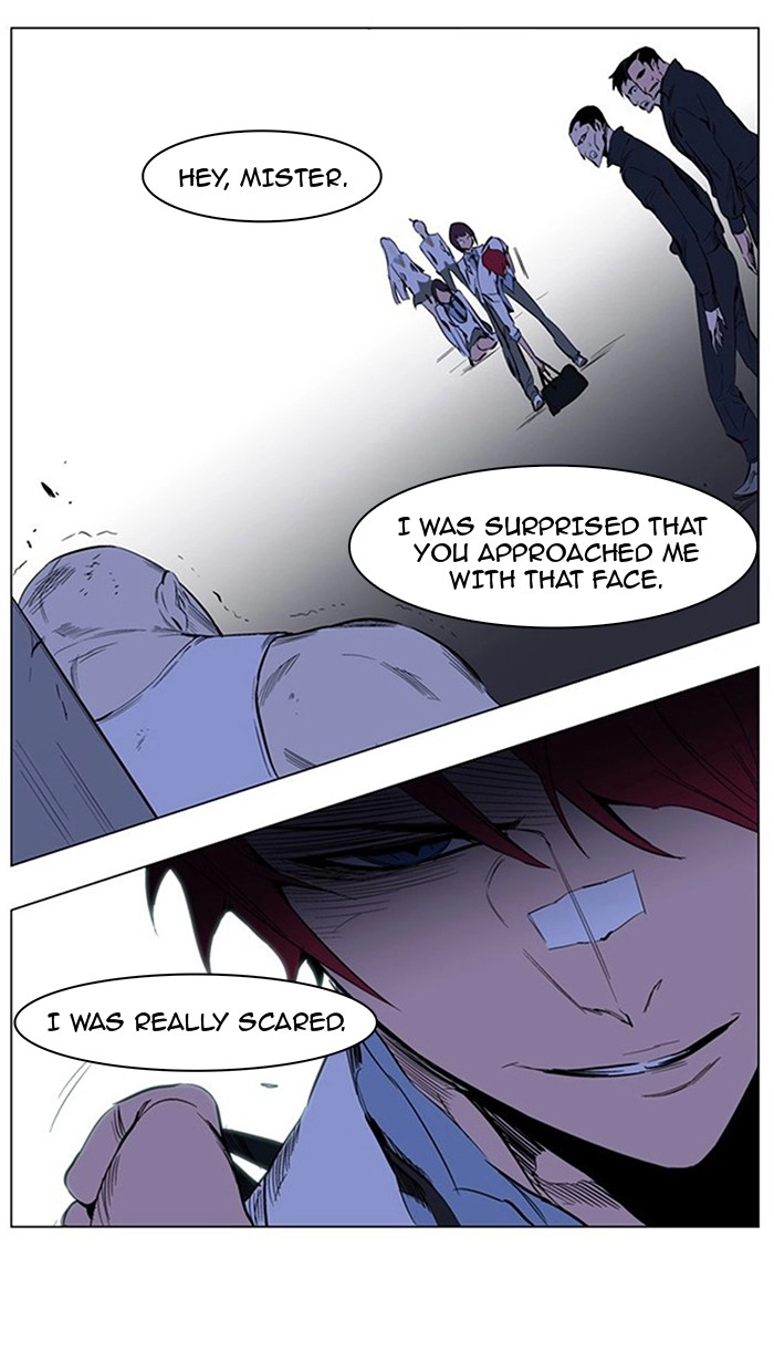 Read Noblesse (en) Manga Online