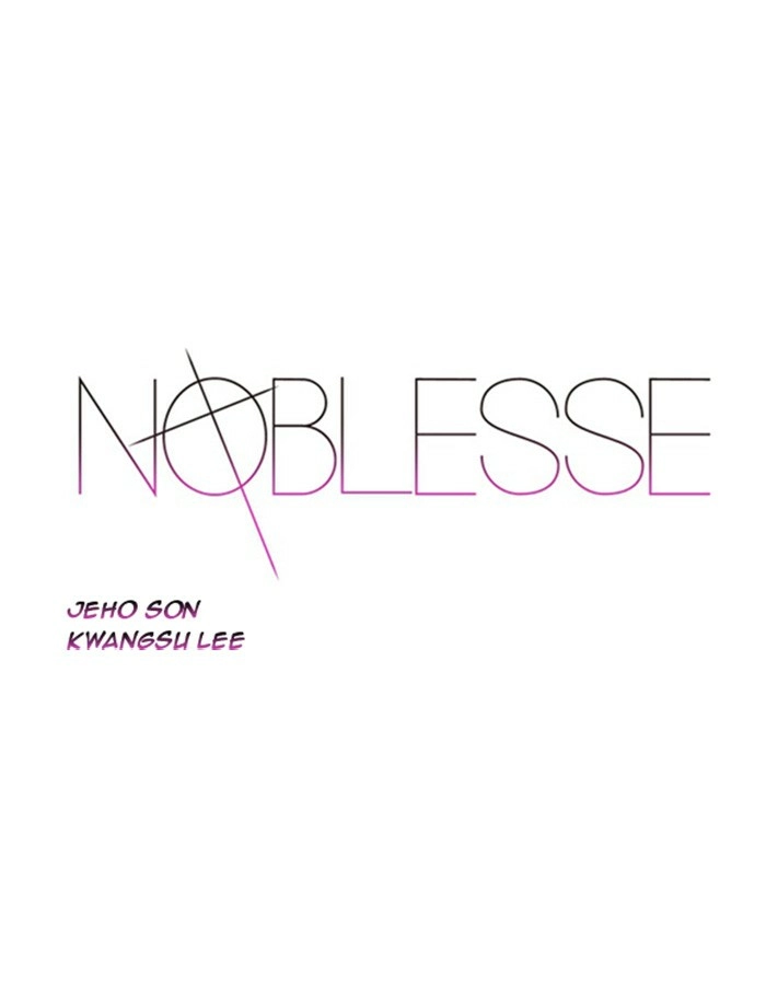 Read Noblesse (en) Manga Online