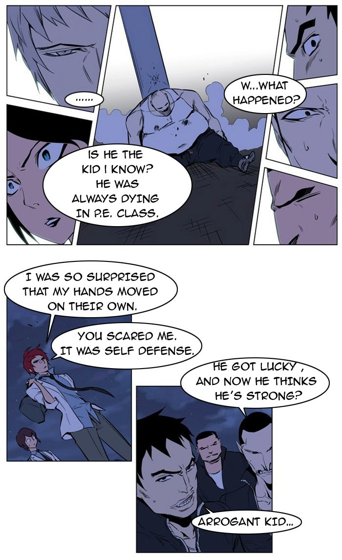 Read Noblesse (en) Manga Online