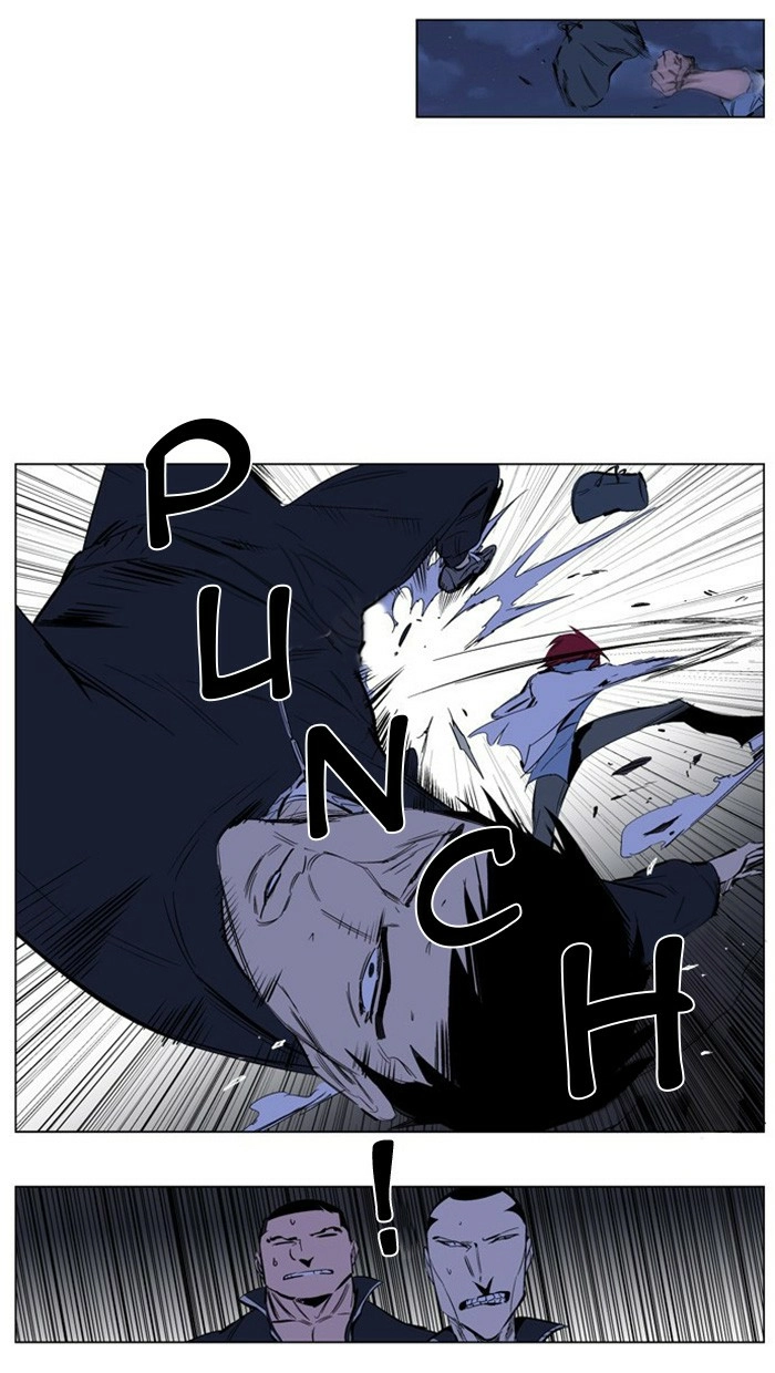 Read Noblesse (en) Manga Online