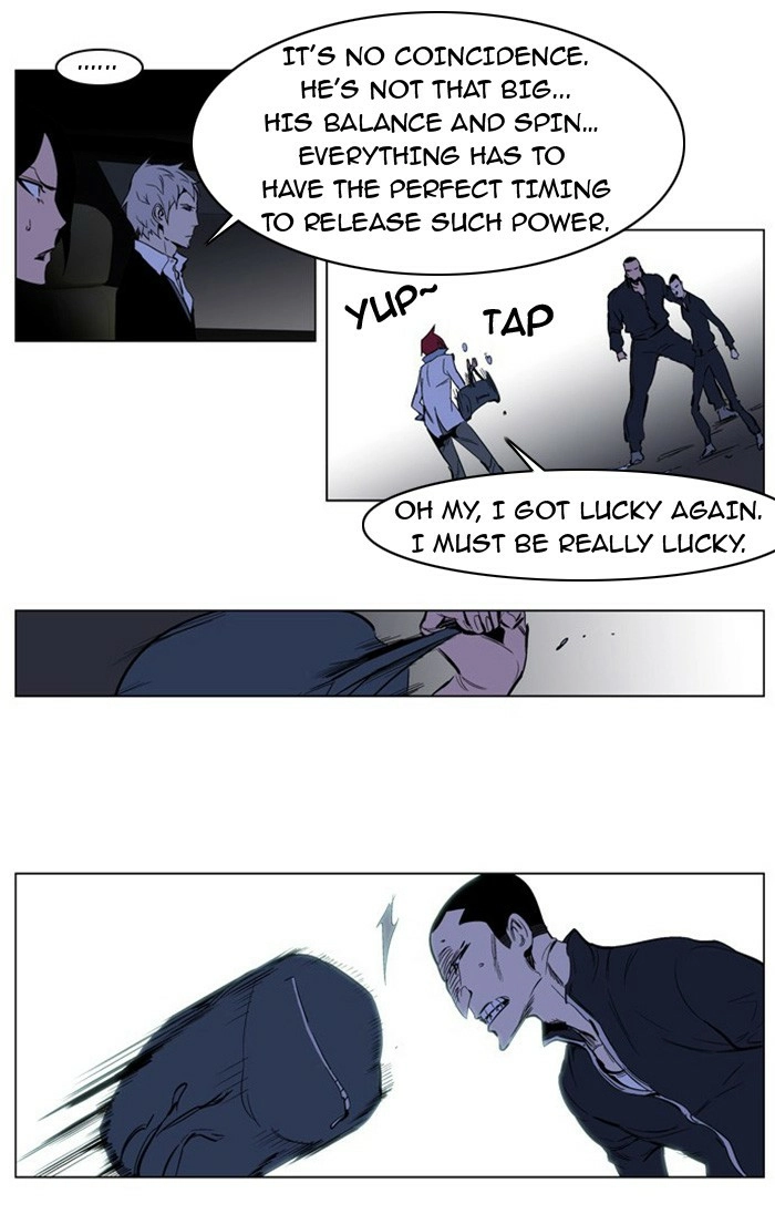Read Noblesse (en) Manga Online