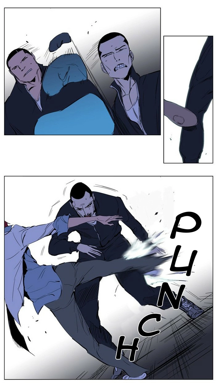 Read Noblesse (en) Manga Online