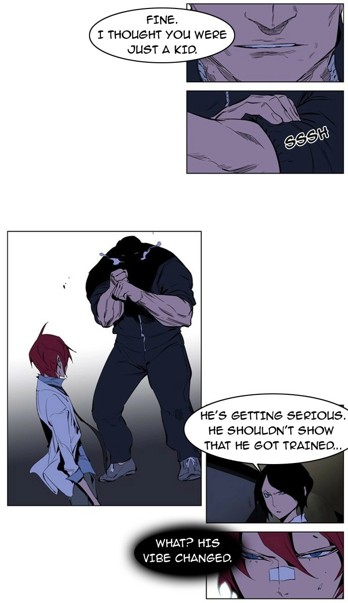Read Noblesse (en) Manga Online