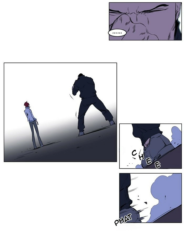 Read Noblesse (en) Manga Online