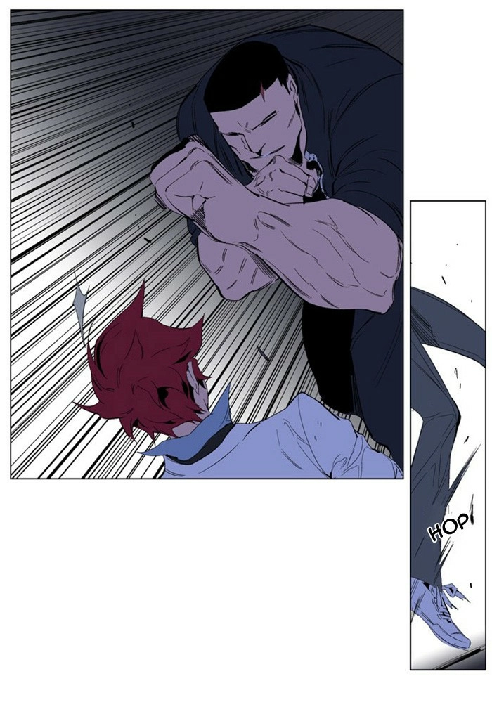 Read Noblesse (en) Manga Online