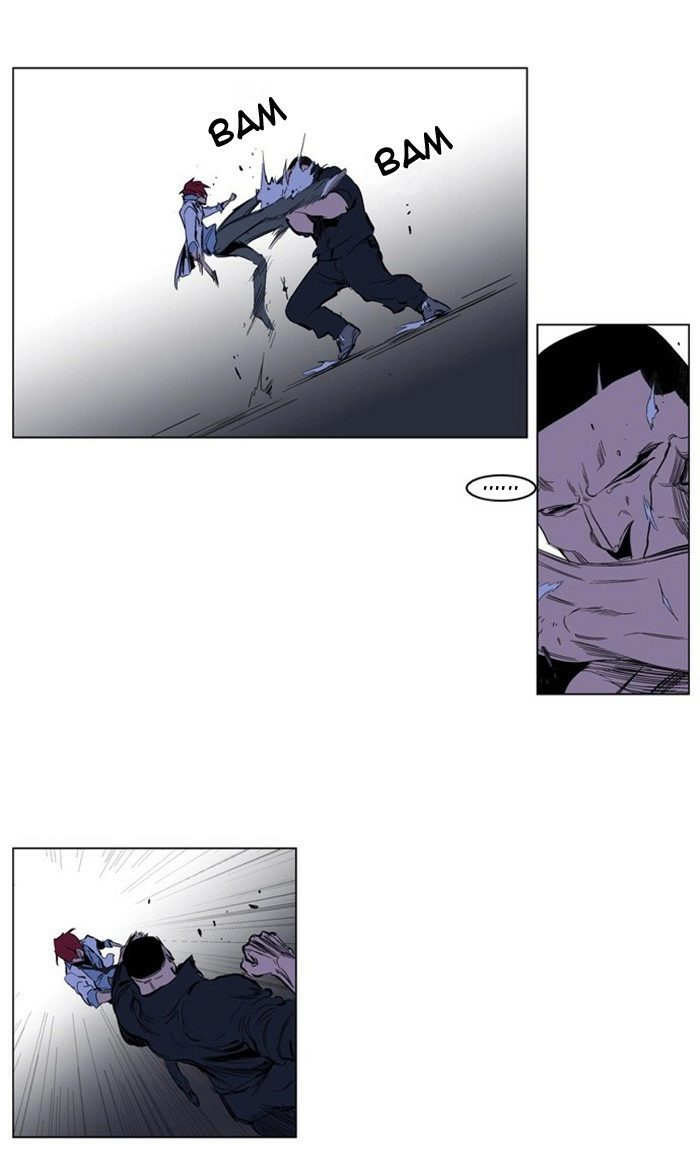 Read Noblesse (en) Manga Online