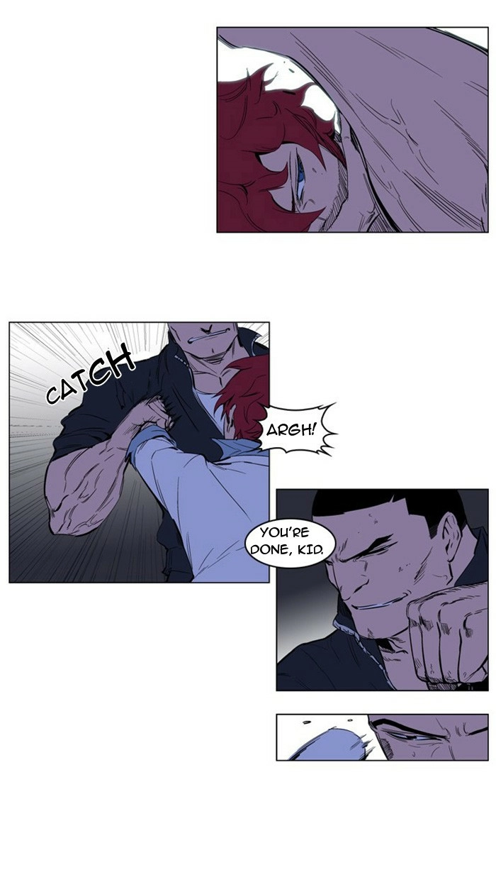 Read Noblesse (en) Manga Online