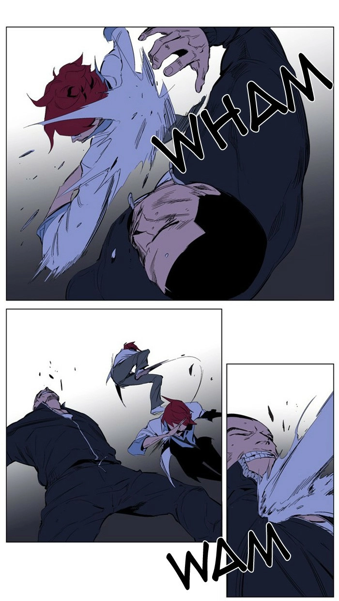 Read Noblesse (en) Manga Online