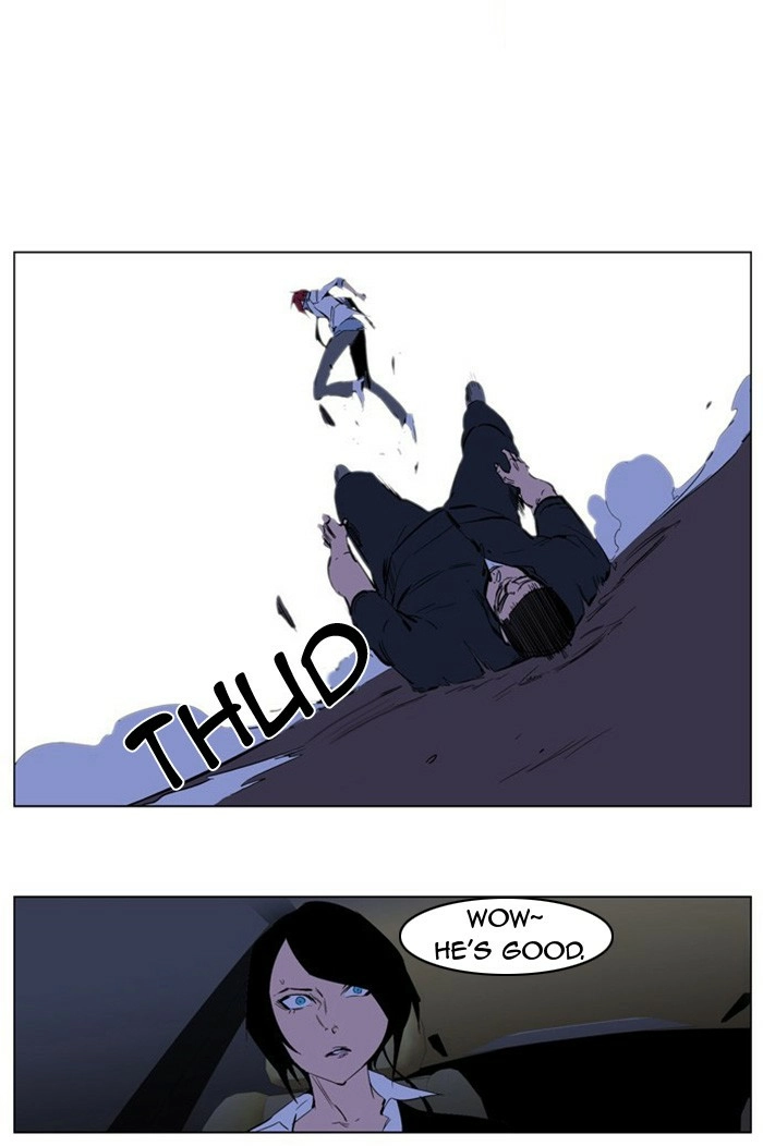 Read Noblesse (en) Manga Online