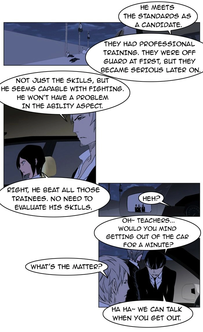 Read Noblesse (en) Manga Online