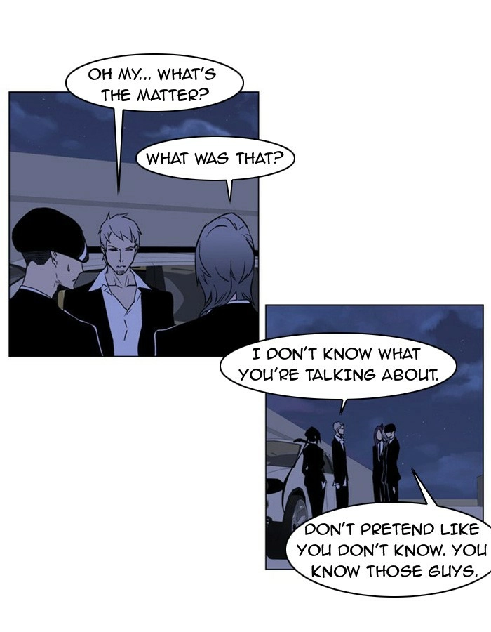 Read Noblesse (en) Manga Online