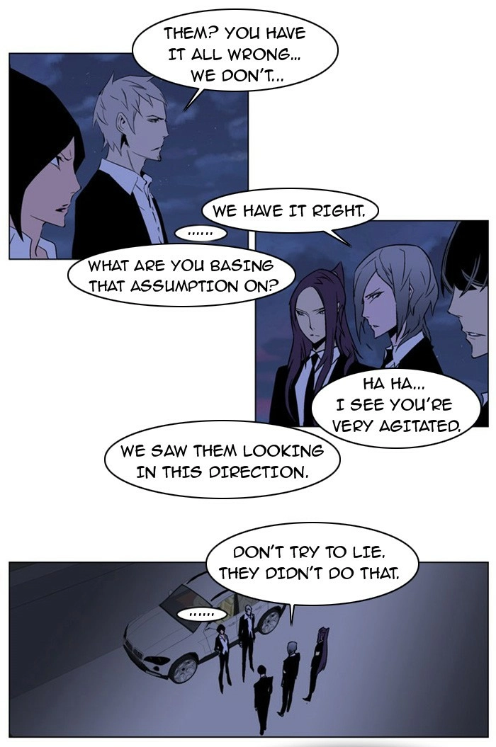 Read Noblesse (en) Manga Online