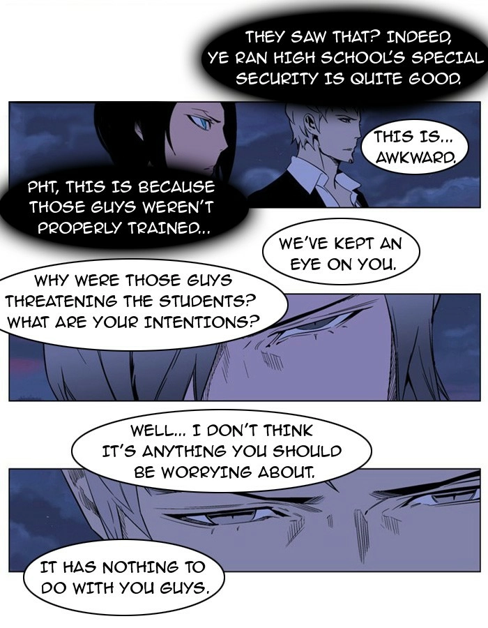 Read Noblesse (en) Manga Online