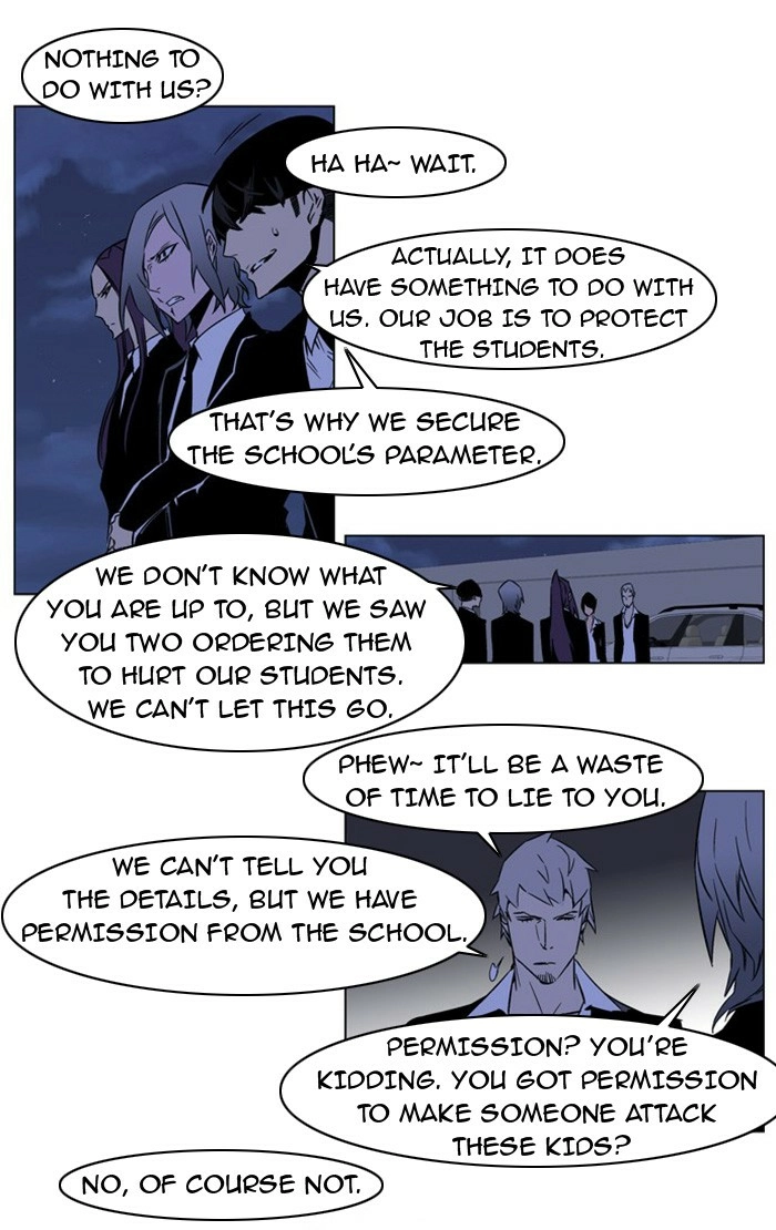 Read Noblesse (en) Manga Online