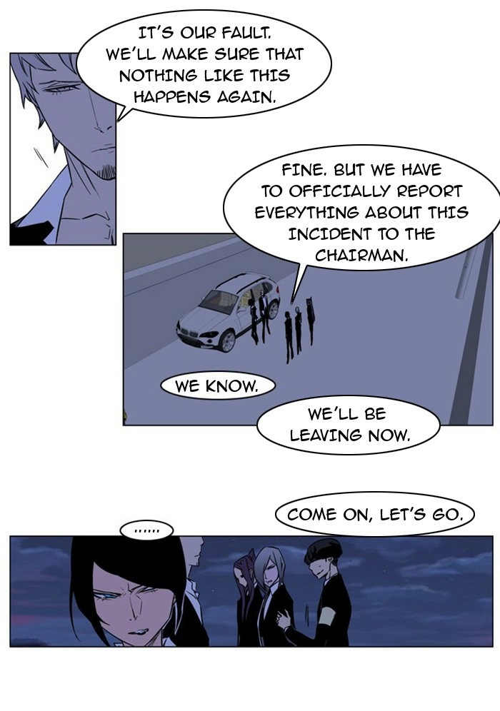 Read Noblesse (en) Manga Online
