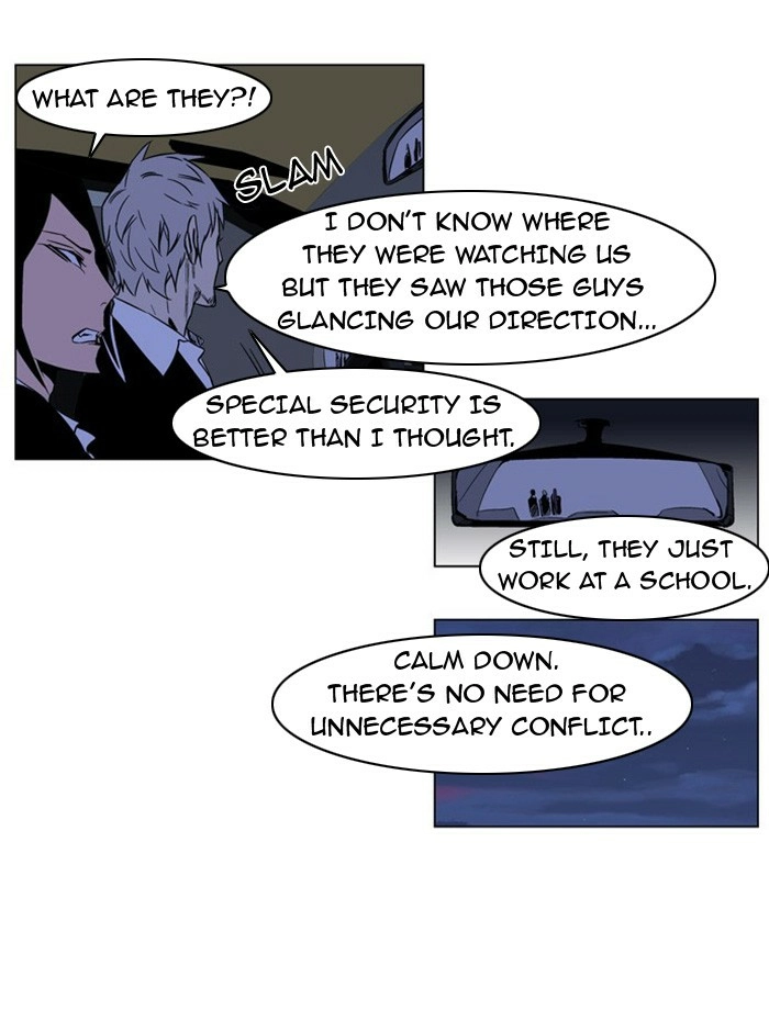 Read Noblesse (en) Manga Online