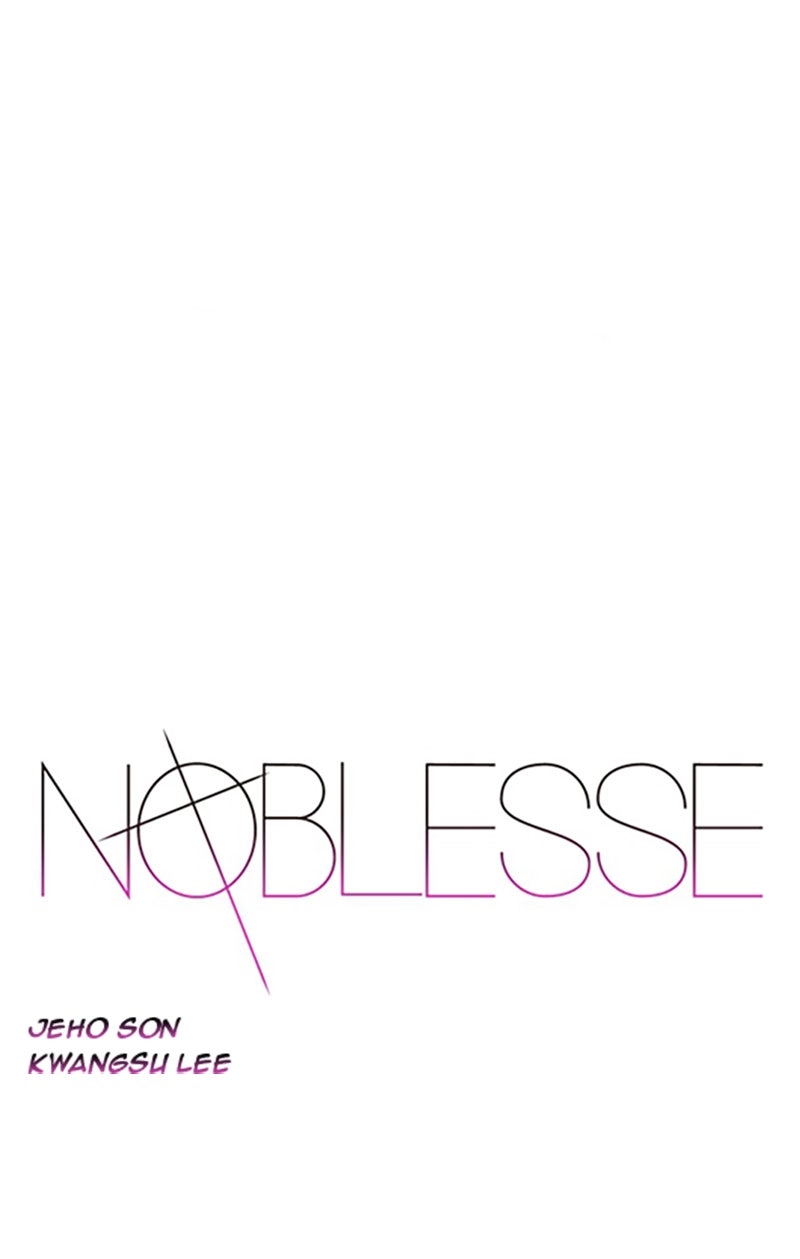Read Noblesse (en) Manga Online