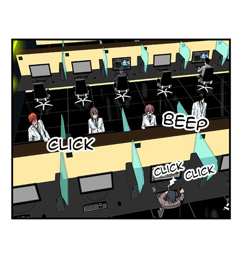 Read Noblesse (en) Manga Online