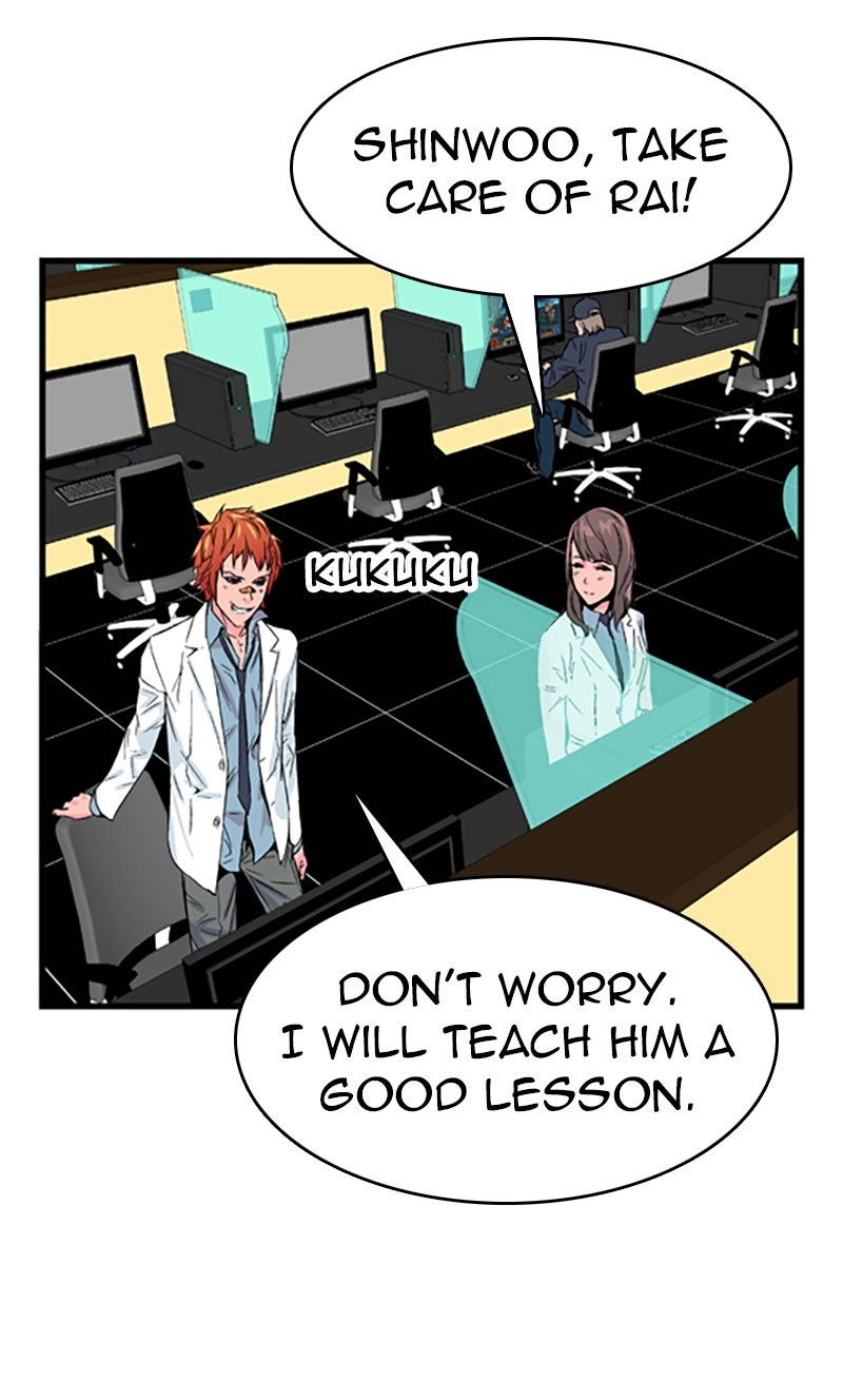 Read Noblesse (en) Manga Online